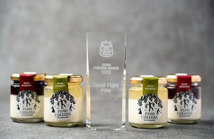 商品開発事業（総合職）